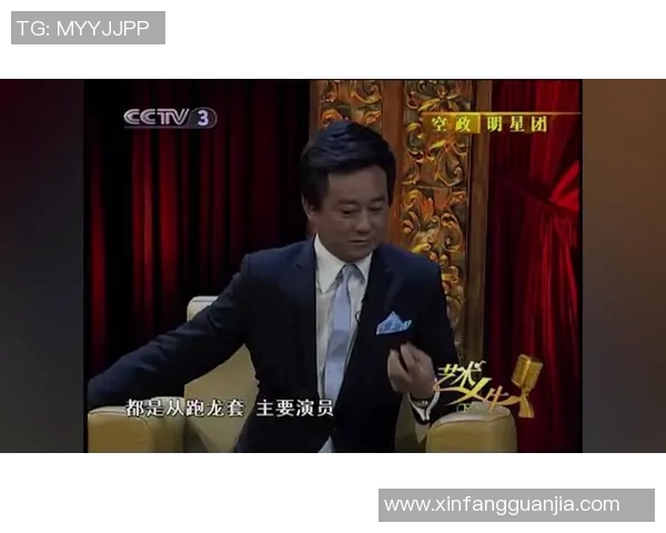 足球明星朱军的辉煌历程与精彩瞬间全景展示 足球明星朱军的辉煌历程与精彩瞬间全景展示