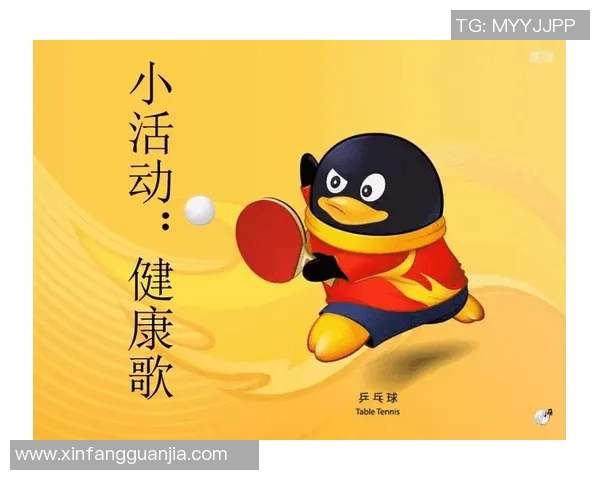 体育活动如何有效提升心理健康水平与幸福感的关系探讨